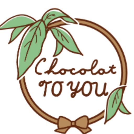 Chocolat TO YOU